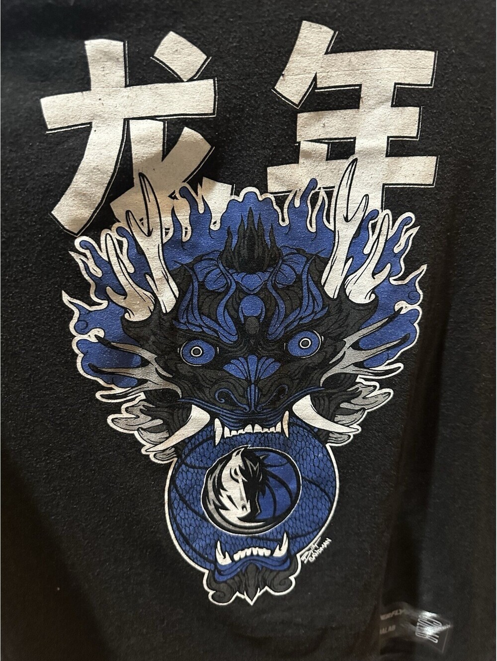 NBALAB Hyperfly Dallas Mavericks Dragon Shirt Mens L Japanese Graphic Tee